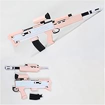 【即日発送可能】 ブルーアーカイブ 阿慈谷ヒフミ コスプレ 武器 Amazon.co.jp: 阿慈谷ヒフミ 道具銃 武器 ブルーアーカイブ 周辺